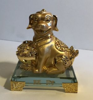 Year of the Dog 1
